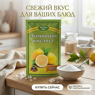Гречка: Набор круп AITY AZYK Крупы — 100% натуральные продукты для полезного — 65
