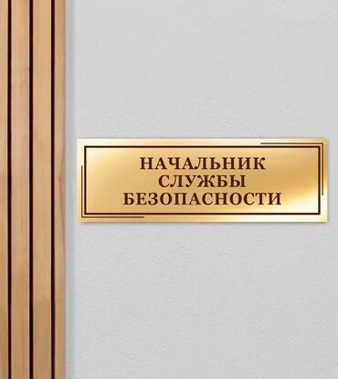 работа империя пиццы: В ОХРАННОЕ АГЕНТСТВО ТРЕБУЕТСЯ РУКОВОДИТЕЛЬ С ЛИЧНЫМ АВТО