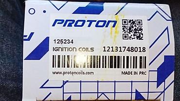 şitler: Proton alışqan bobini (ignition coil) - Brend: Proton - Model/Part — 3