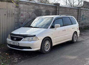 мухобойка хонда одиссей: Honda Odyssey: 2001 г., 2.3 л, Автомат, Бензин, Минивэн