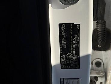 Hyundai: Hyundai Avante: 2021 г., 1.6 л, Автомат, Бензин, Седан at lalafo.kg — 13 Hyundai: Hyundai Avante: 2021 г., 1.6 л, Автомат, Бензин, Седан — 13