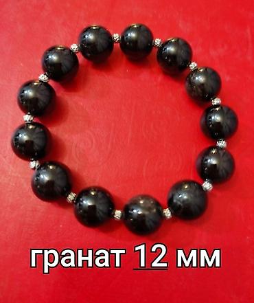 Браслеты: Браслет, Бусины, Мужские — 13