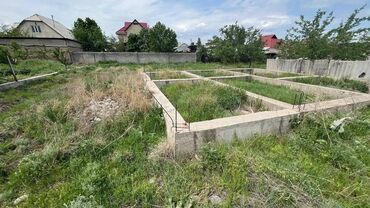 Продажа участков: 4 соток, Для бизнеса, Красная книга, Тех паспорт