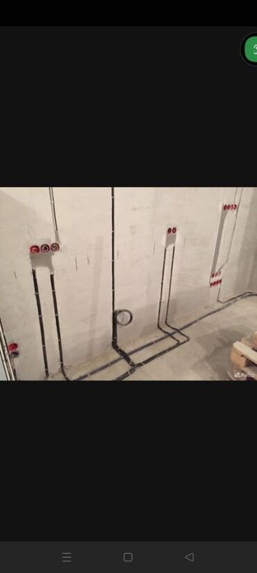 Электрики: Электрик | Установка счетчиков, Установка стиральных машин, Демонтаж электроприборов Больше 6 лет опыта — 11