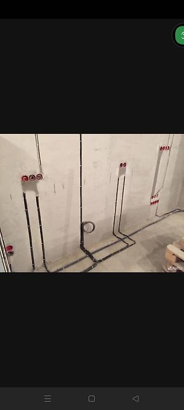 Электрики: Предлагаются профессиональные услуги электрика. Выполняются работы по — 2