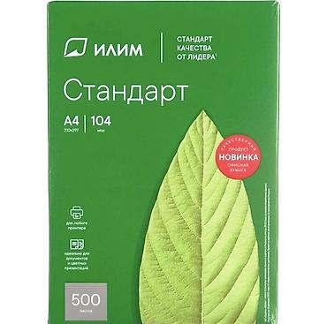 а4 листы: Продаю Бумагу Илим «Стандарт» A4. Есть только 4 пачки. - Формат: A4 — 1