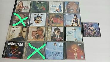 Динамики и колонки: Продаю cd диски по 350 сом за 1штук — 8