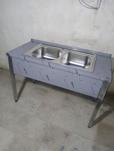 Nerjaveykalar: Nerjaveyka Maslarin ve Vitrin Soyiducularin Hazirlanmasi, Her Növ — 3