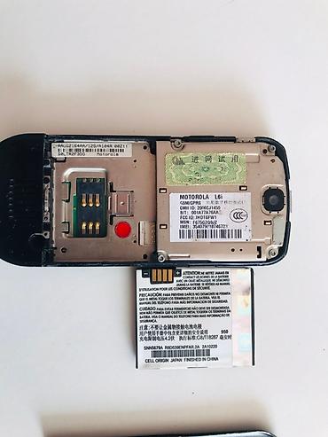 viper mini: Легендарный Мобильный телефон Motorola L6i (кнопочный) Комплектация — 3