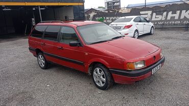 центральный замок гольф: Volkswagen Volksbus: 1990 г., 1.8 л, Механика, Бензин, Универсал