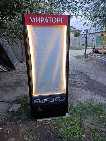 Торговое оборудование: Тепловая витрина «Мираторг» (открытая фронтальная) - Профессиональная — 4
