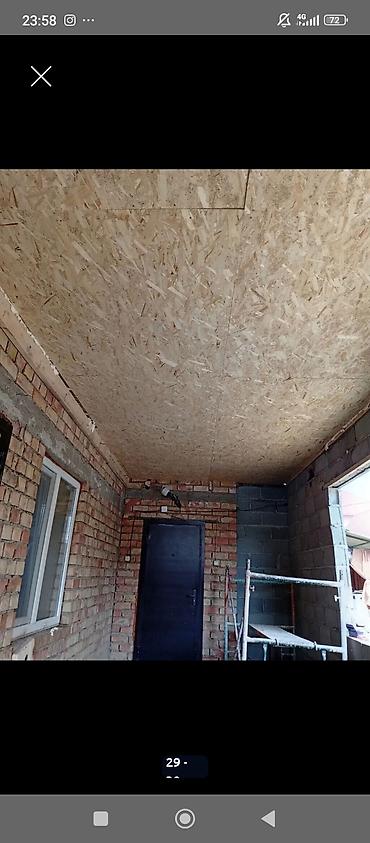 Другие специальности: Фундамент крыша песко блок шыбак стажка евро ремонт гипсо кардон — 15