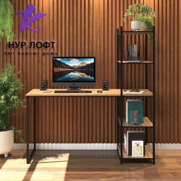 Компьютерные столы: Компьютерный стол, Новый, Угловой — 1