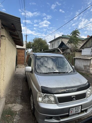 зеркало пассат б5: Honda Stepwgn: 2003 г., 2 л, Автомат, Вэн/Минивэн