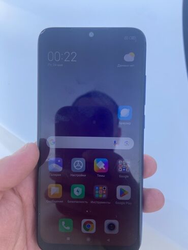 айфон 15 про макс цена бишкек бу: Xiaomi, Mi Note, цвет - Синий