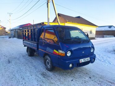 Hyundai: Hyundai Porter: 2003 г., 2.5 л, Механика, Дизель, Купе