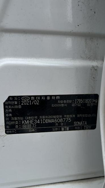 новые авто в бишкеке: Hyundai Sonata: 2021 г., 2 л, Автомат, Газ, Седан — 7