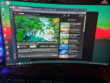 Мониторы: Монитор, AOC, Б/у, 31" - 32" — 9