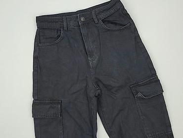 edc denim: Cropp, Spodnie cargo damskie, rozmiar S — 1