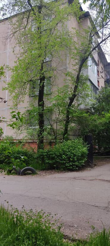Продажа домов: 2 комнаты, 43 м², 104 серия, 1 этаж, Евроремонт
