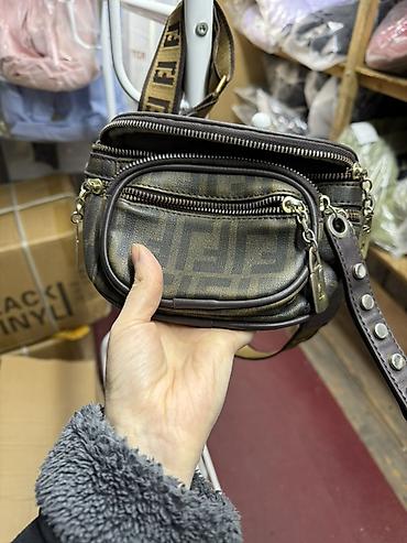Сумки: Сумка через плечо в стиле Fendi с монограммным принтом FF. - — 1