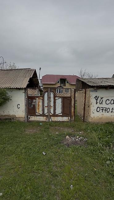 каракол комната: Жалал-Абад облусу, Жерге-Тал айылы Жалал-Абад - Ысык-Кел трассасынын — 2