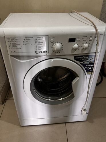 стиральные машины полуавтоматы с отжимом цены: Стиральная машина Indesit, Автомат, До 6 кг, Полноразмерная