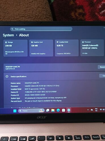 Ноутбуки: Ноутбук, Acer, 8 ГБ ОЗУ, Intel Celeron, 14 ", Новый, Для работы, учебы, память SSD — 11