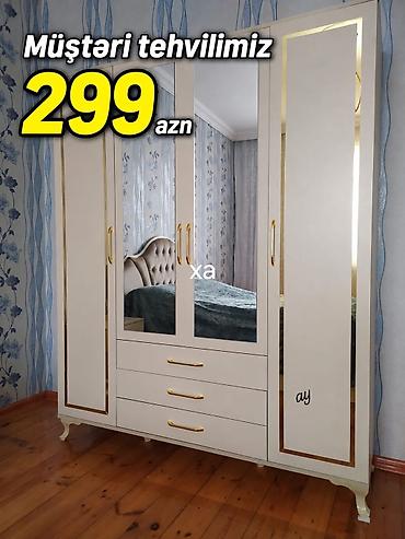 gencede islenmis mebeller: Klasiya üslubda 4 qapılı paltar şkafı - Rəng: açıq krem/ivori, qızılı — 1