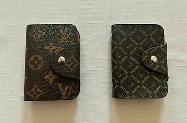 Portmone, pulqabıları: Pulqabı — 7