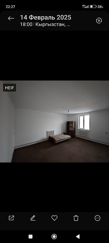 rent room: Сдаю помещение 250м2 Маевка ул. Тепличная 4 — 3