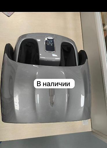 тэн для отопления: Массажер Для ног, Новый — 2
