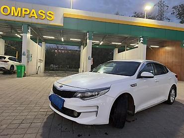 кия 2016: Kia K5: 2016 г., Автомат, Газ, Седан — 2