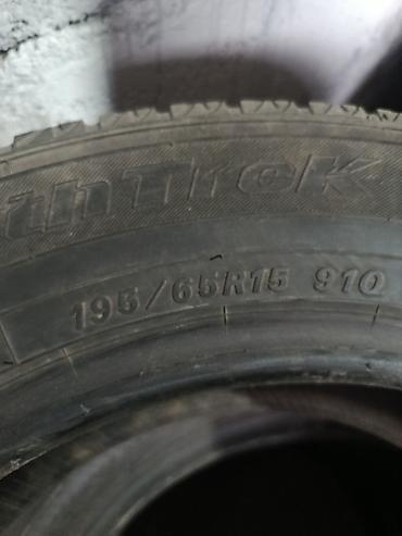 Шиналар: Шиналар 195 / 65 / R 15, Кыш, Колдонулган, Комплект, Жеңил унаалар, Жапония — 2