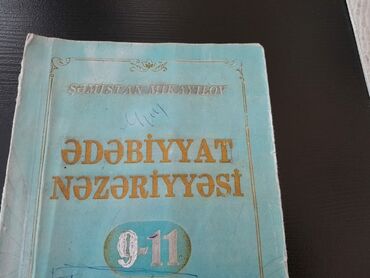 Ədəbiyyat: Ədəbiyyat 10-cu sinif, Ünvandan götürmə — 15