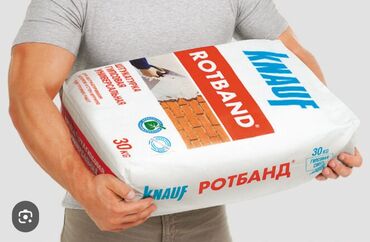 шыбак шыбайбыз: Штукатурка