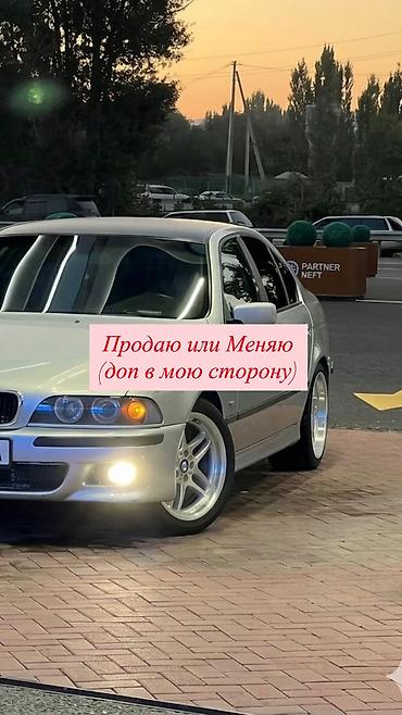 помпа е39: BMW 530: 2001 г., 3 л, Автомат, Бензин, Седан — 1