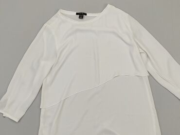 bluzki pod żakiet białe: Блуза жіноча, Amisu, XS, стан - Хороший