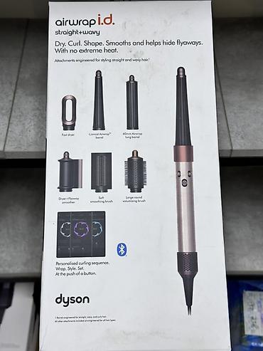 Мультистайлер Dyson, Для завивки