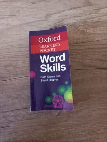 pocket book: Oxford learner's pocket