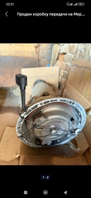 реставрация механизма переключения передач авто таврия: Коробка передач Автомат Mercedes-Benz 2003 г., Б/у, Оригинал, Германия