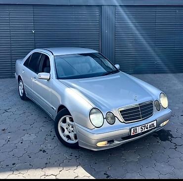 Mercedes-Benz: Mercedes-Benz E-Class: 1999 г., 2.4 л, Автомат, Бензин, Седан — 9