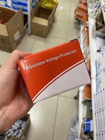Чыңалуу релеси: Регулируемый реле‑защита от перенапряжений (Adjustable Voltage — 1