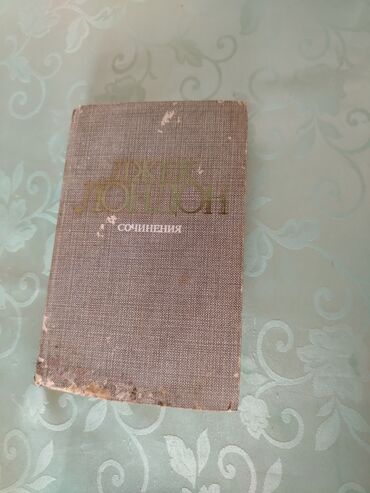 Jiletlər: Məhsul dəsti: 1) Əl toxuması yun jilet - Rəng: krem (təbii ağ), qara — 30