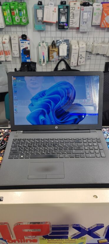 notbu: İşlənmiş HP 15.6 ", Intel Celeron, 512 GB, Ünvandan götürmə