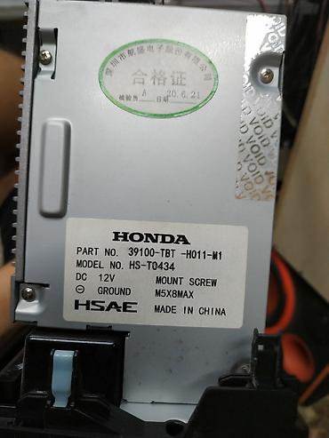 магнитафон фит: Штатная автомагнитола Honda Crider - Питание: DC 12V - Радио: FM/AM — 4