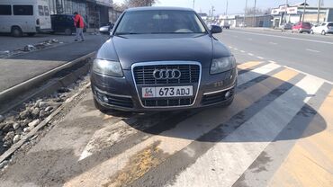 я ищу авто: Audi A6: 2004 г., 2.4 л, Вариатор, Бензин, Седан