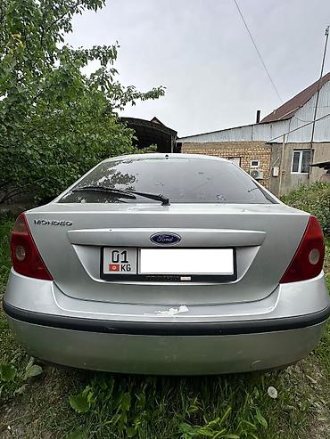 mondeo: Ford Mondeo: 2002 г., 2 л, Автомат, Бензин, Седан — 4