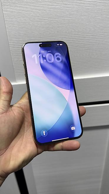 Apple iPhone: IPhone 16 Pro Max, Б/у, 256 ГБ, Коробка, 88 % — 5