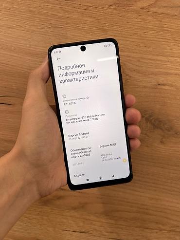 nokia 1: Смартфон Xiaomi Redmi Note 10 Pro, цвет графитовый. Характеристики по — 3